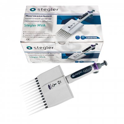 Дозатор Stegler MVA-12-10-100, переменного объёма, двенадцатиканальный, 10-100 мкл, автоклавируемый