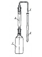 Прибор для отгонки и поглощения мышьяка в питьевой воде, на шлифах (1826)